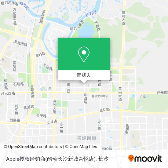 Apple授权经销商(酷动长沙新城吾悦店)地图