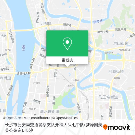 长沙市公安局交通警察支队开福大队七中队(梦泽园美美公馆东)地图