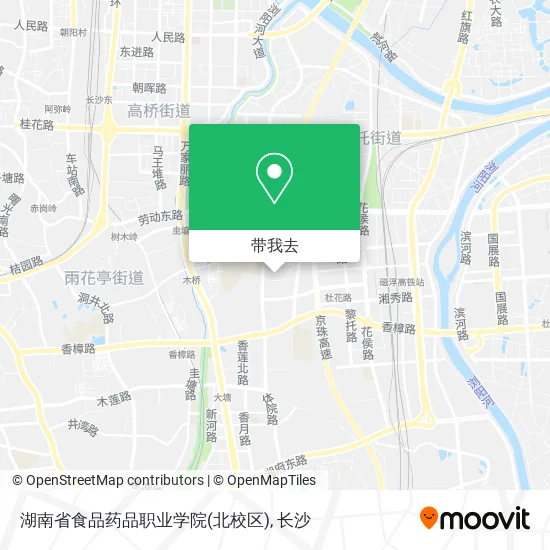 湖南省食品药品职业学院(北校区)地图