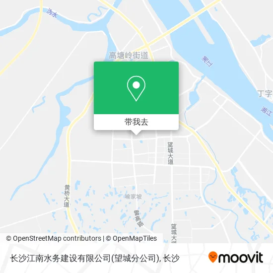 长沙江南水务建设有限公司(望城分公司)地图