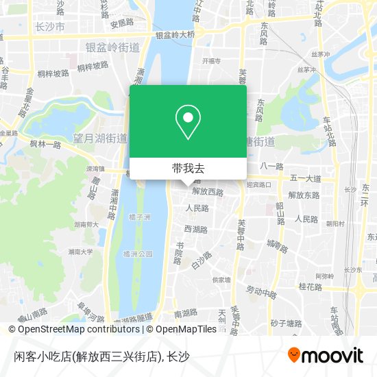 闲客小吃店(解放西三兴街店)地图