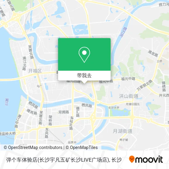 弹个车体验店(长沙宇凡五矿长沙LIVE广场店)地图