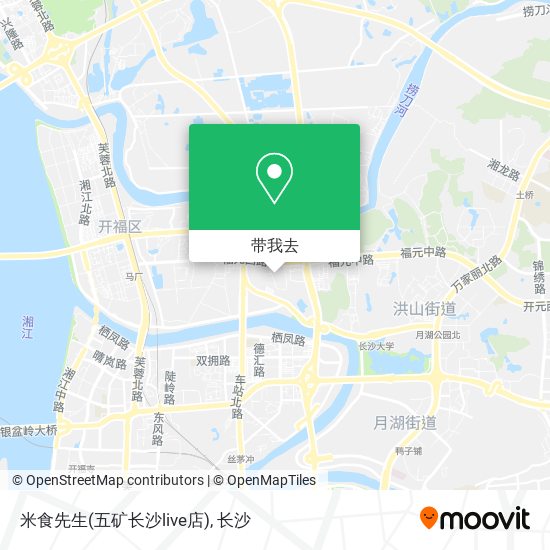 米食先生(五矿长沙live店)地图