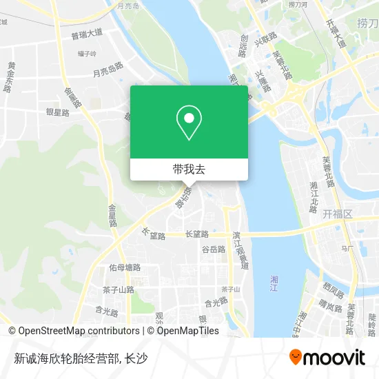 新诚海欣轮胎经营部地图