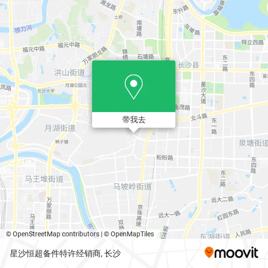 星沙恒超备件特许经销商地图