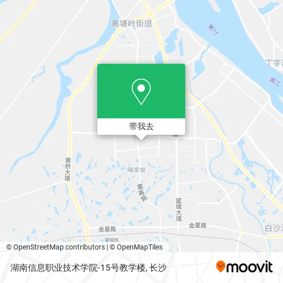 湖南信息职业技术学院-15号教学楼地图