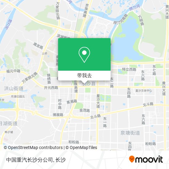 中国重汽长沙分公司地图