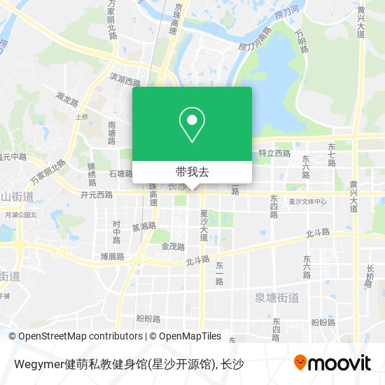 Wegymer健萌私教健身馆(星沙开源馆)地图