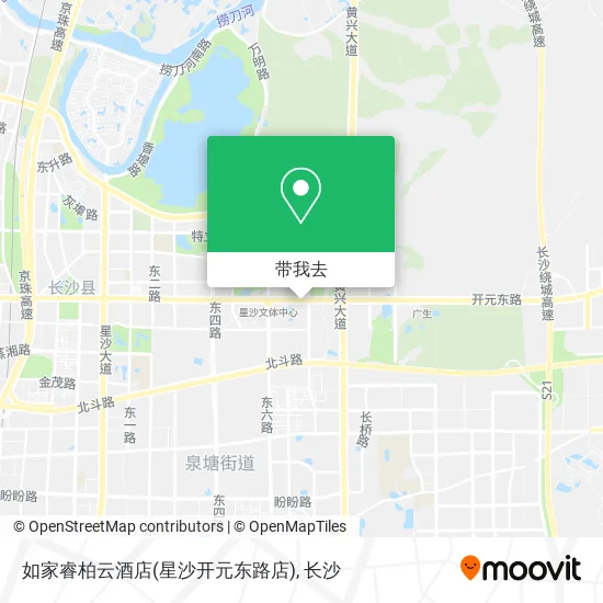 如家睿柏云酒店(星沙开元东路店)地图