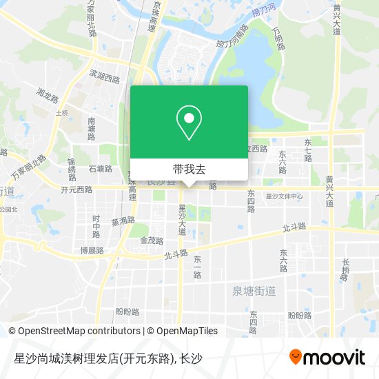 星沙尚城渼树理发店(开元东路)地图