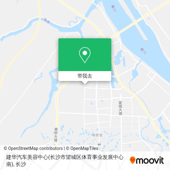 建华汽车美容中心(长沙市望城区体育事业发展中心南)地图