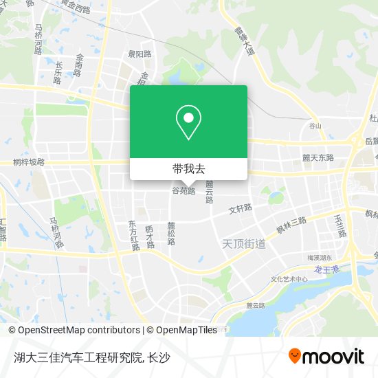 湖大三佳汽车工程研究院地图