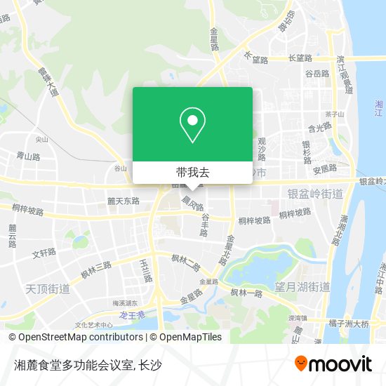 湘麓食堂多功能会议室地图