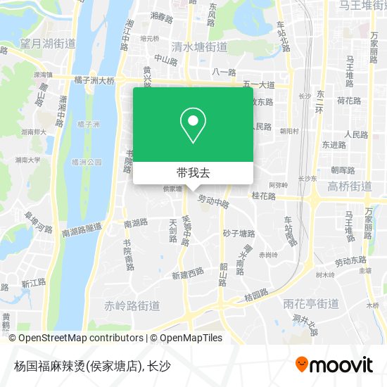 杨国福麻辣烫(侯家塘店)地图