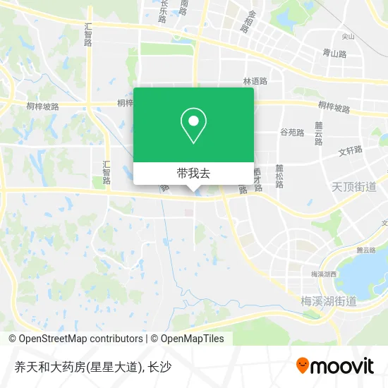 养天和大药房(星星大道)地图