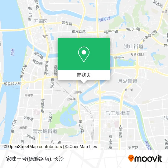 家味一号(德雅路店)地图