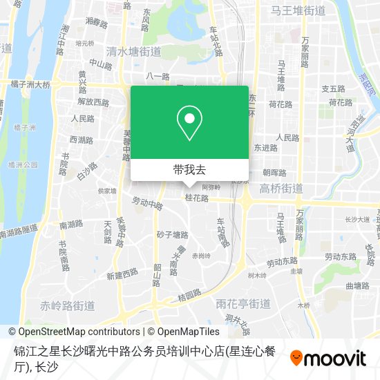 锦江之星长沙曙光中路公务员培训中心店(星连心餐厅)地图