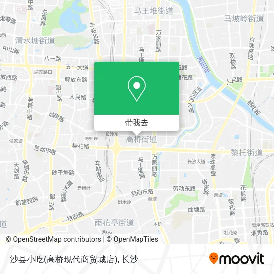 沙县小吃(高桥现代商贸城店)地图