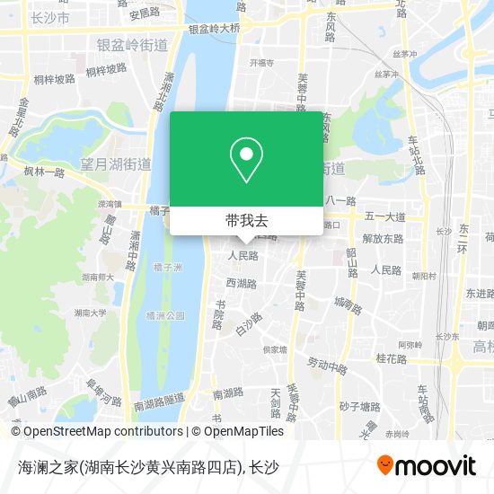 海澜之家(湖南长沙黄兴南路四店)地图