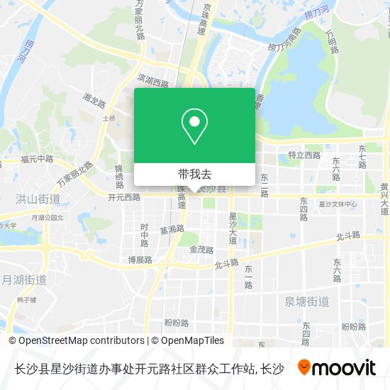 长沙县星沙街道办事处开元路社区群众工作站地图