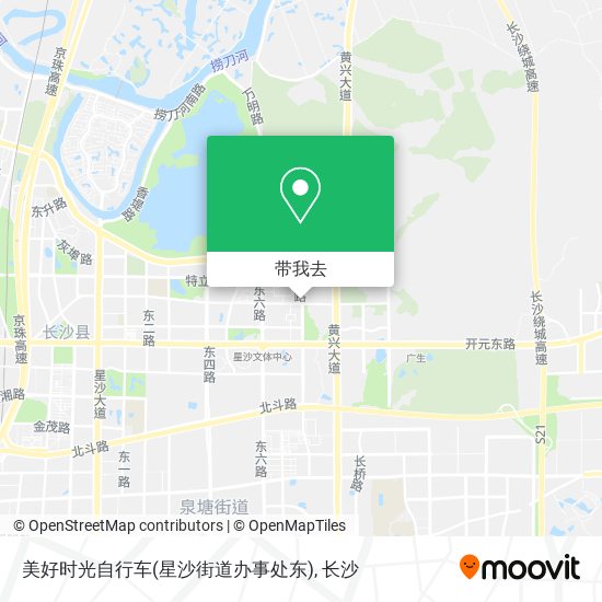 美好时光自行车(星沙街道办事处东)地图