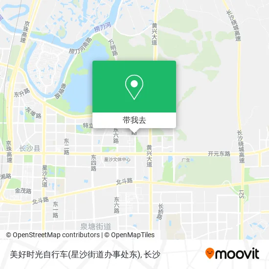 美好时光自行车(星沙街道办事处东)地图
