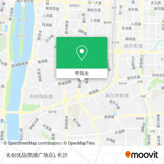 名创优品(凯德广场店)地图