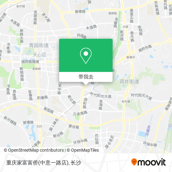 重庆家富富侨(中意一路店)地图