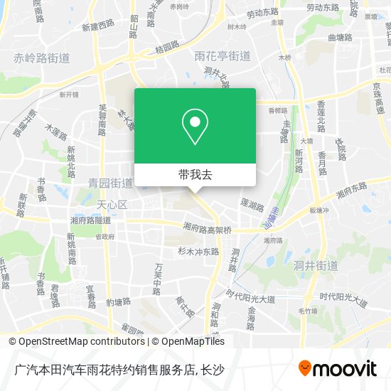 广汽本田汽车雨花特约销售服务店地图