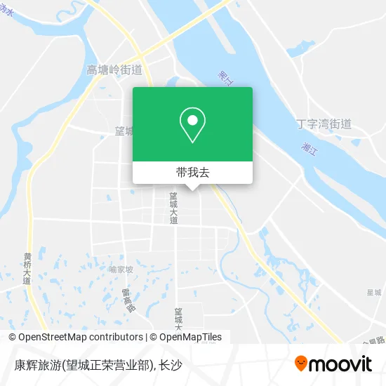 康辉旅游(望城正荣营业部)地图