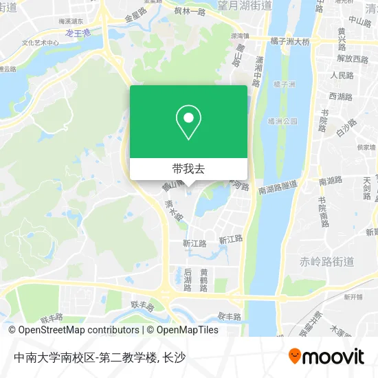 中南大学南校区-第二教学楼地图