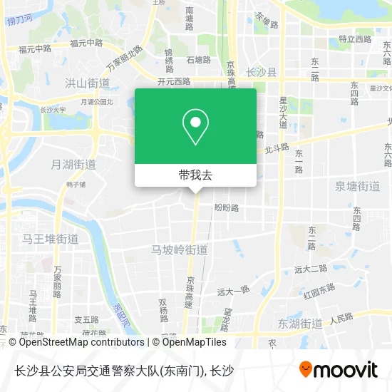 长沙县公安局交通警察大队(东南门)地图