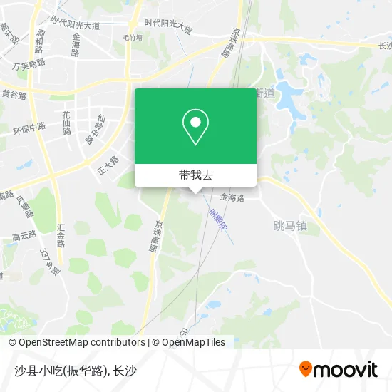 沙县小吃(振华路)地图