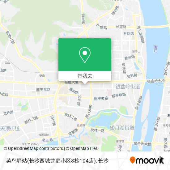 菜鸟驿站(长沙西城龙庭小区8栋104店)地图