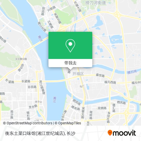 衡东土菜口味馆(湘江世纪城店)地图