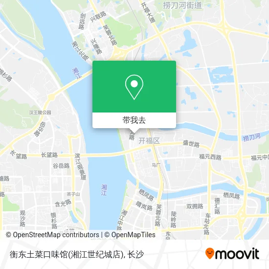 衡东土菜口味馆(湘江世纪城店)地图