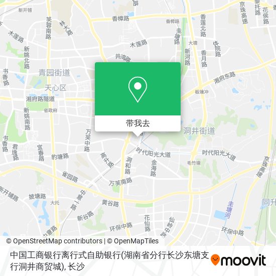 中国工商银行离行式自助银行(湖南省分行长沙东塘支行洞井商贸城)地图
