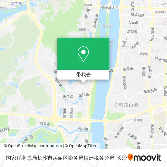 国家税务总局长沙市岳丽区税务局桔洲税务分局地图