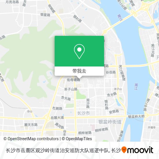 长沙市岳麓区观沙岭街道治安巡防大队巡逻中队地图