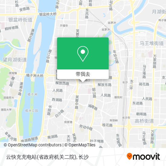 云快充充电站(省政府机关二院)地图