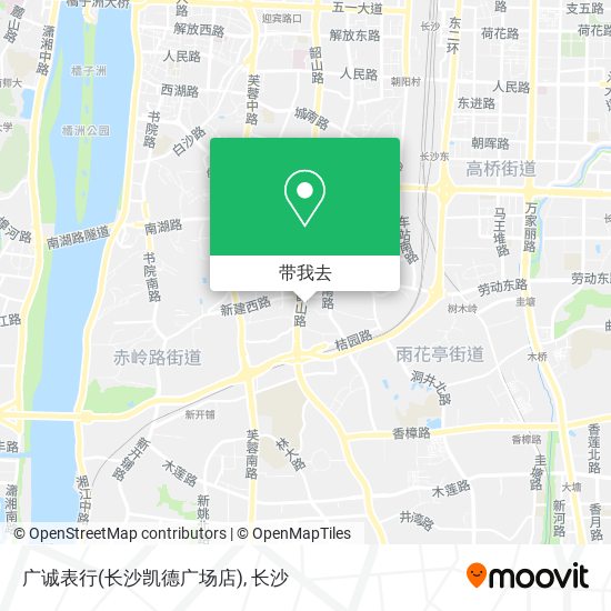 广诚表行(长沙凯德广场店)地图