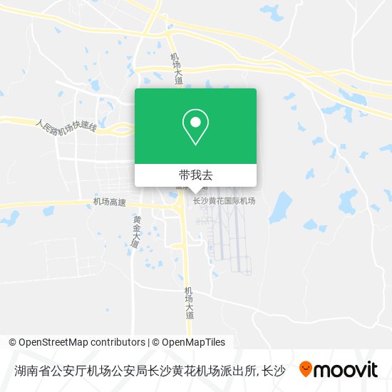 湖南省公安厅机场公安局长沙黄花机场派出所地图