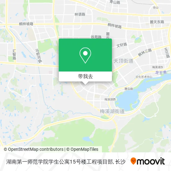 湖南第一师范学院学生公寓15号楼工程项目部地图
