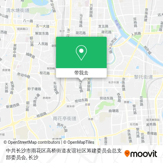 中共长沙市雨花区高桥街道友谊社区筹建委员会总支部委员会地图