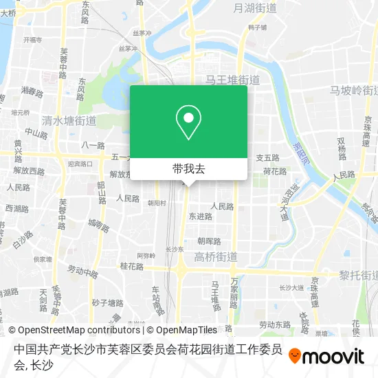 中国共产党长沙市芙蓉区委员会荷花园街道工作委员会地图