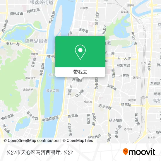 长沙市天心区马河西餐厅地图