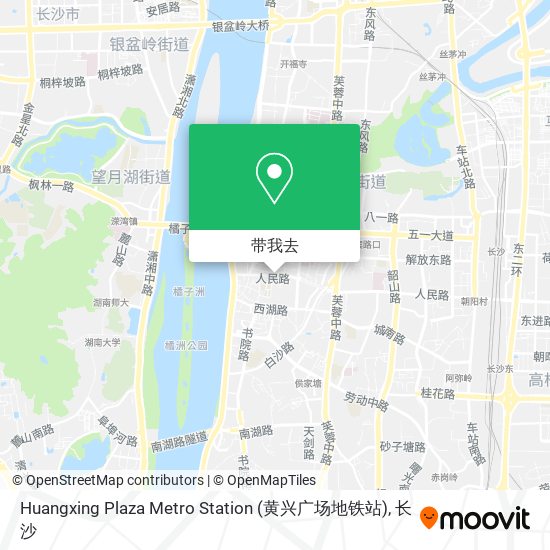 Huangxing Plaza Metro Station (黄兴广场地铁站)地图