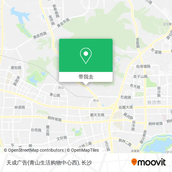 天成广告(青山生活购物中心西)地图