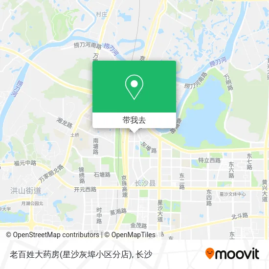 老百姓大药房(星沙灰埠小区分店)地图