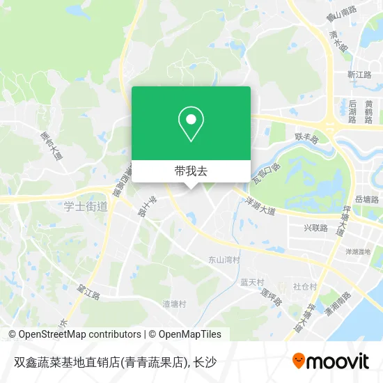 双鑫蔬菜基地直销店(青青蔬果店)地图